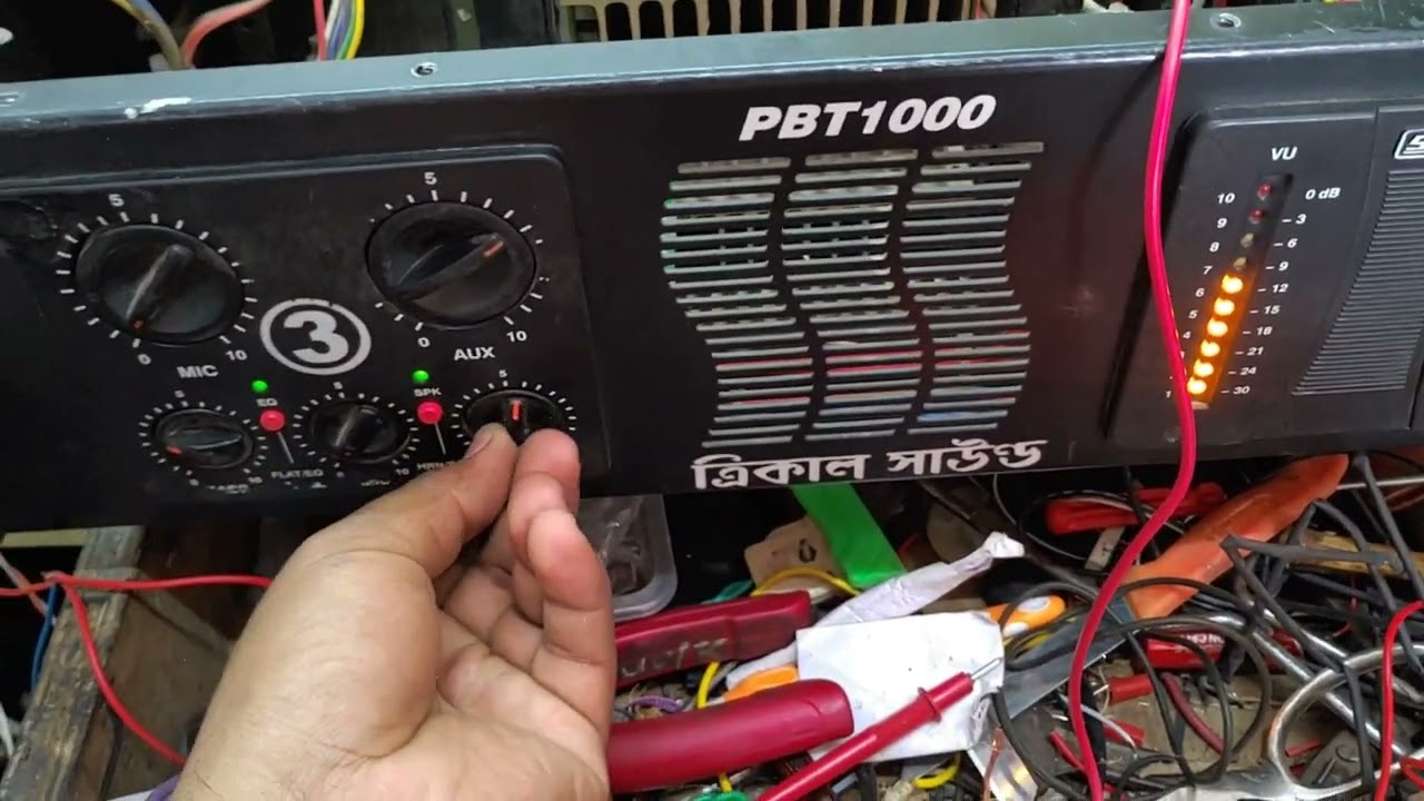 আজকে stranger pbt 1000 সারানো হল