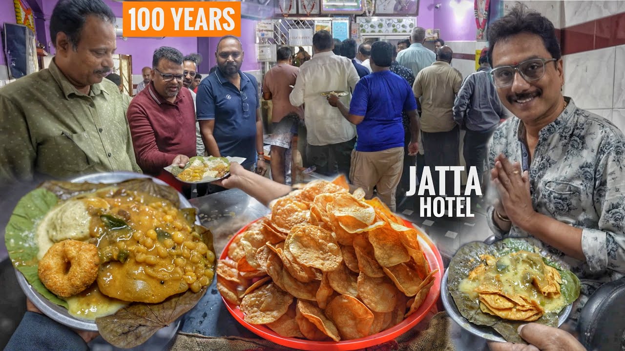 Jatta Hotel | Fast started Roast Puri in Brahmapur | ￼100 Years Old Place @Odia Bhari Badhia ￼