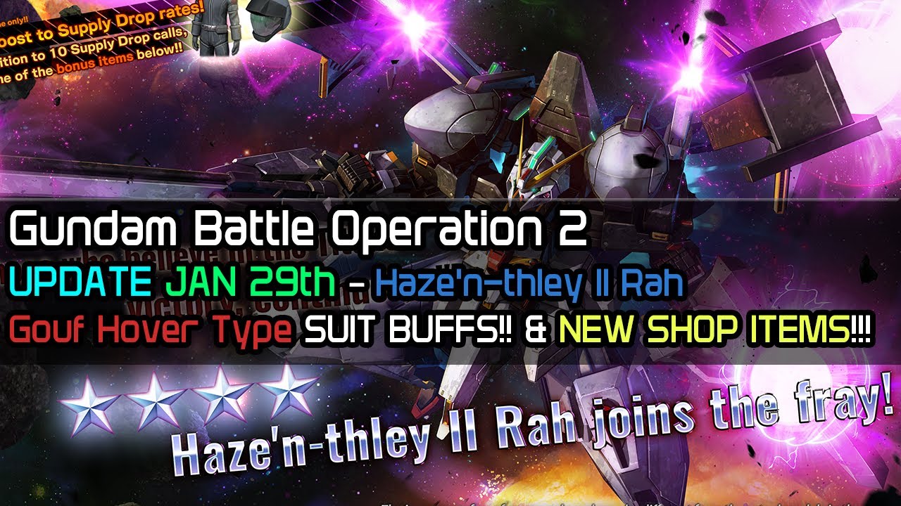 Обновление Gundam Battle Operation 2 от 29 января: Haze’n-thley II! Улучшения костюмов и новые ме...