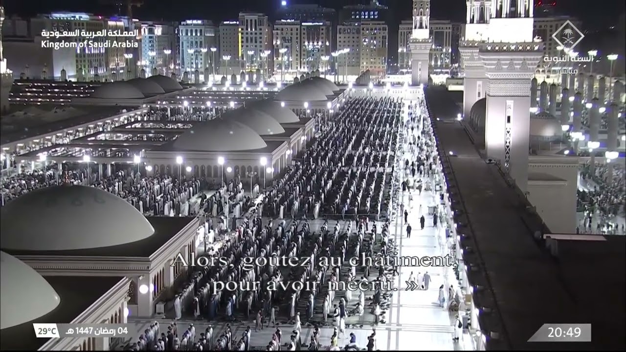 صلاة التراويح كاملة من الحرم النبوي ليلة 5 رمضان 1447  عبدالله البعيجان   محمد برهجي