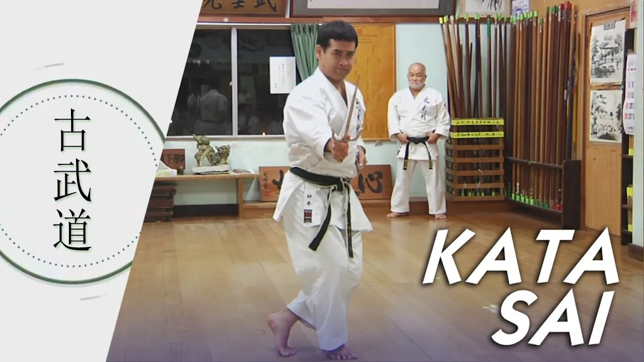 Sai KATA  - OKINAWA DOJO - Kobudo