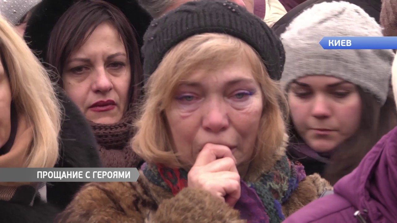 Прощание с героями на Майдане.
