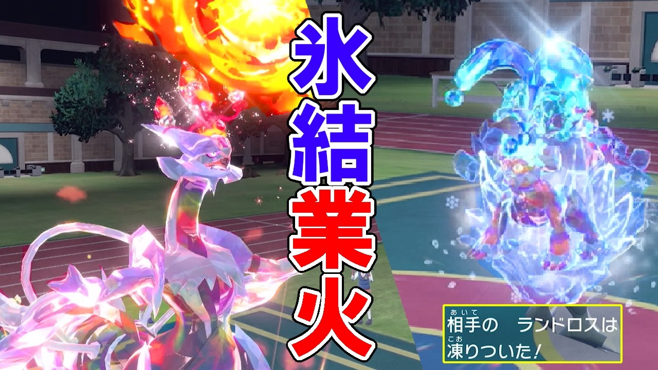神に身も心も売った男　ポケモンで生きていく漢265【ポケモンｓｖ】