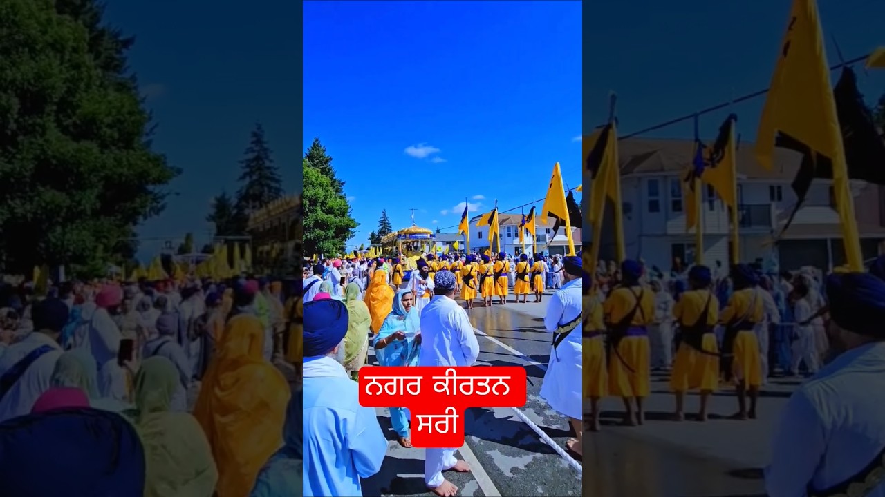 #nagarkirtan2025 #nagarkirtan #nagarkirtan2025 #satwinderbitti