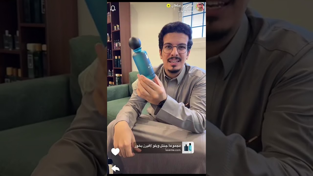 سنابات #سامي_بن_سلطان  كاملة ب 2 فبراير 2026🌟 #قروب_ابو_حصه #fyp #اكسبلورexplore 