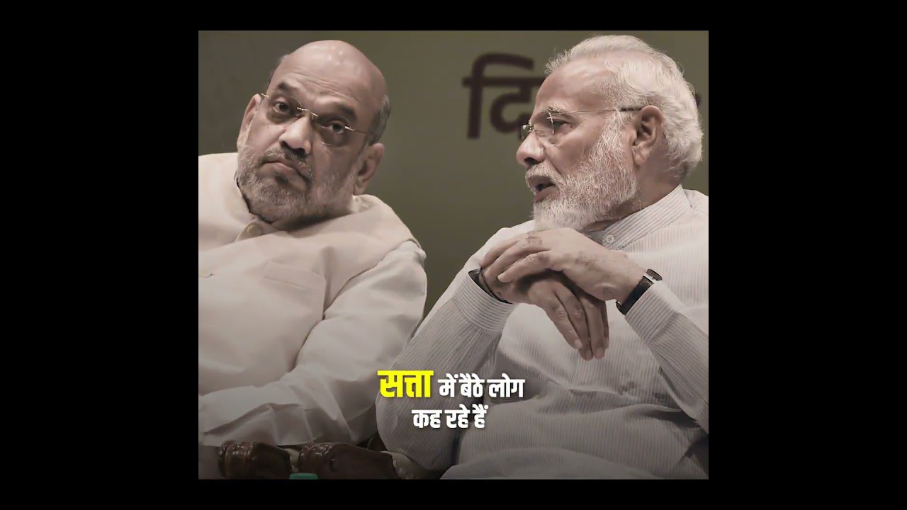 झूठ की फैक्ट्री BJP 😡😡 | Oil-Gas Shortage