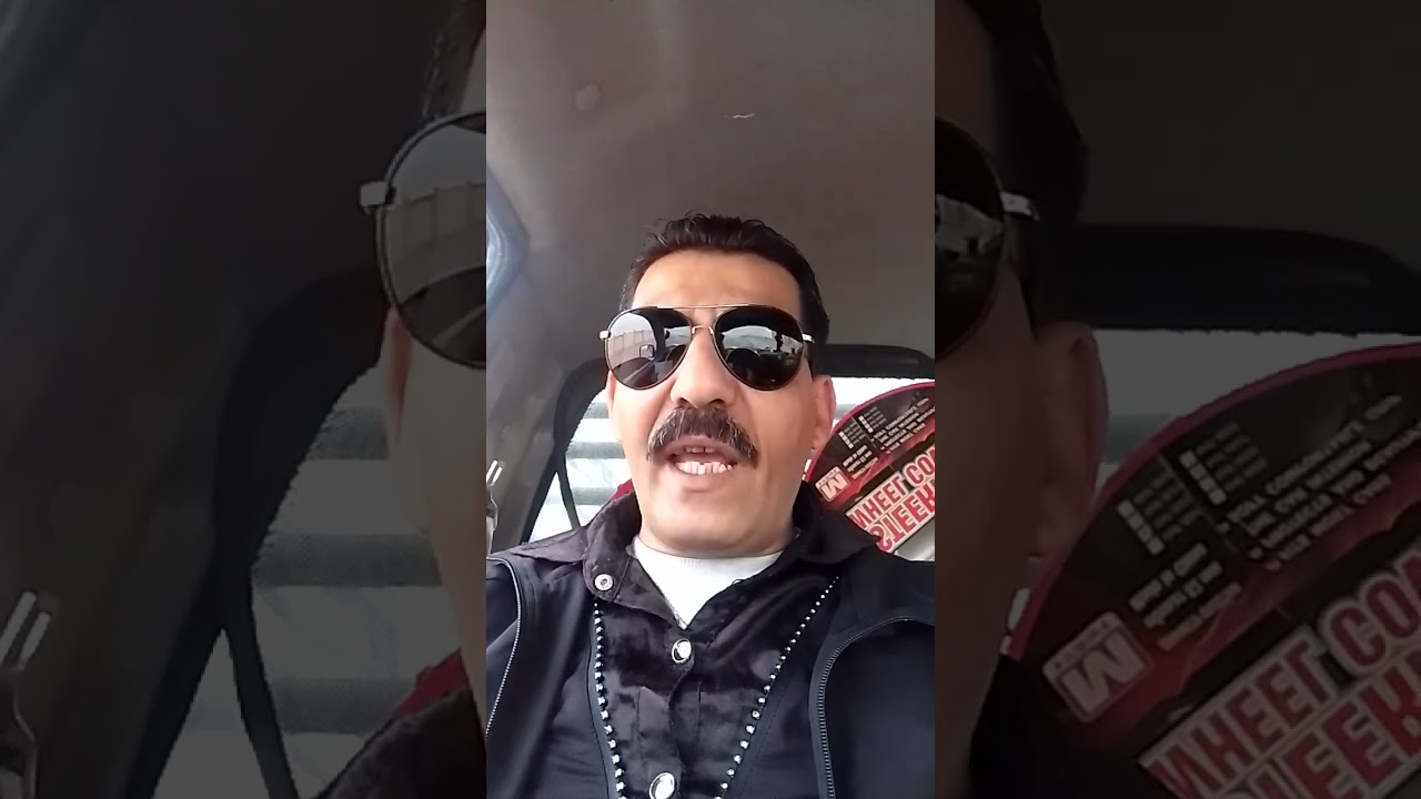 17 نوفمبر 2024