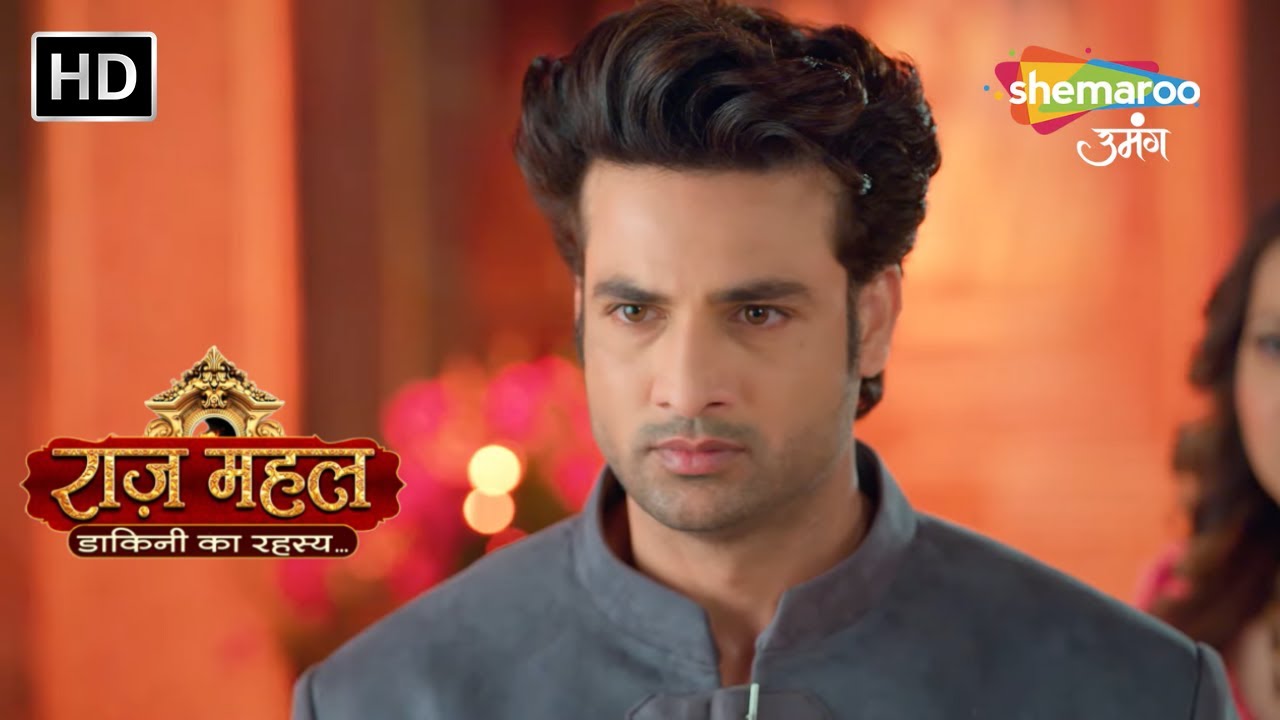 Raazz Mahal Hindi Fantasy Show | Latest Episode | चंद्रलेखा ने तड़पाया अधिराज को | Episode 09