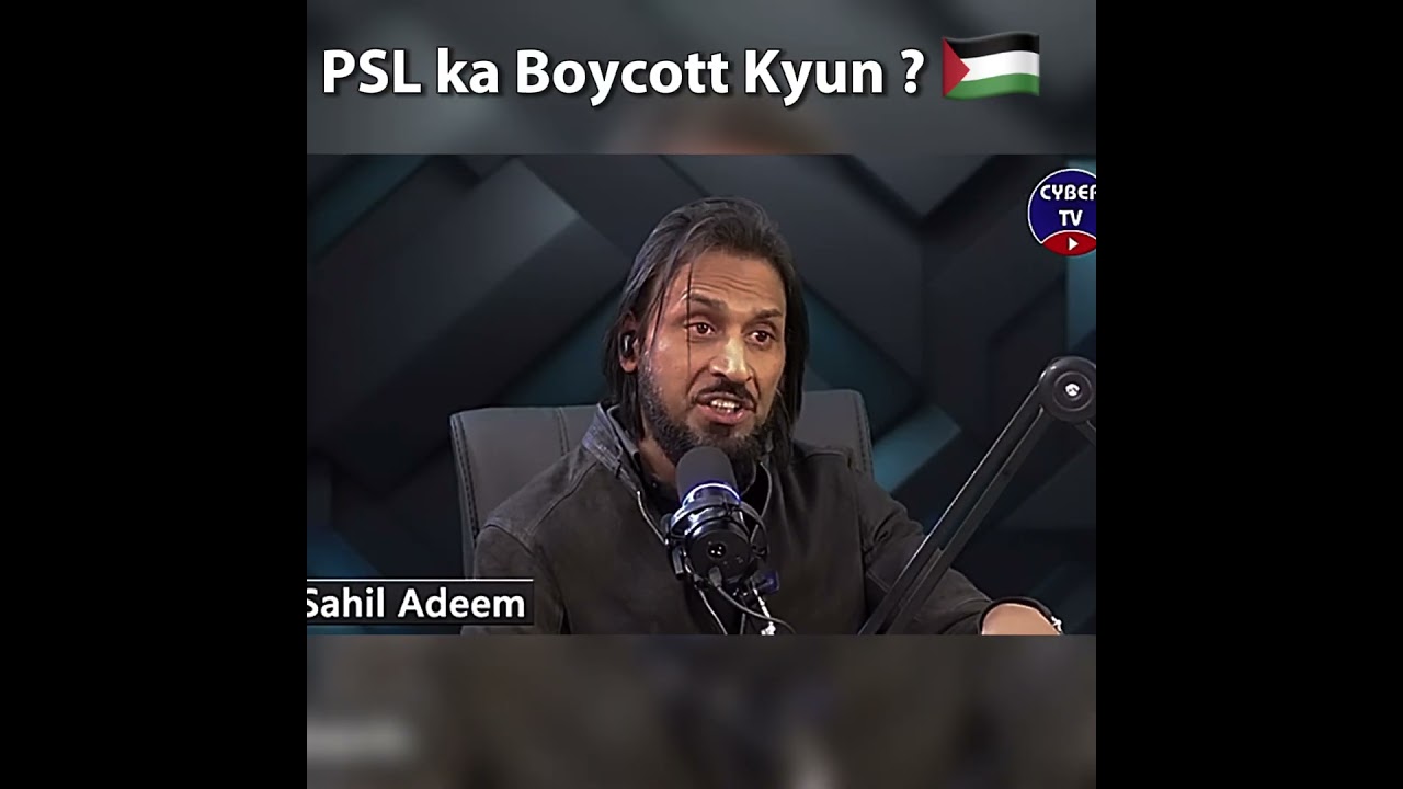 PSL ka boycott kio❓| Sahil Adeem #shorts