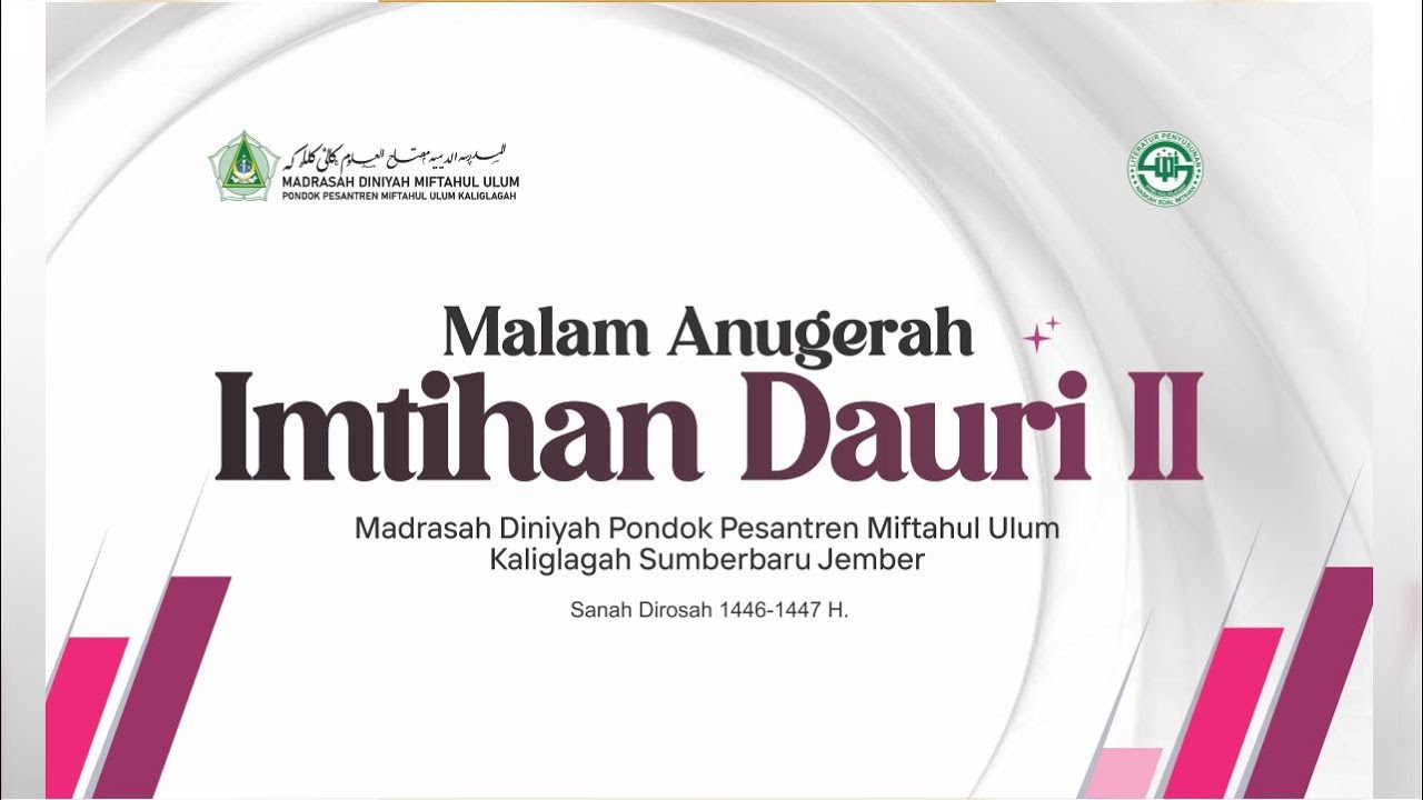 Malam Anugerah Imtihan Dauri II