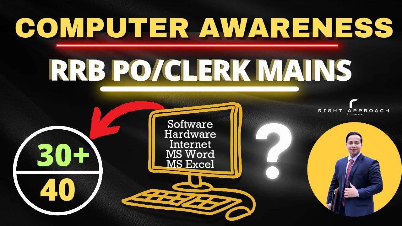 STRATEGY to score HIGH Marks in COMPUTER for RRB PO/RRB Clerk 2024 | 2024 Gramin Bank Exams | RRB |