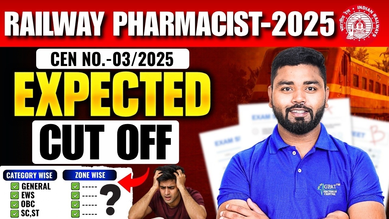 RRB Pharmacist 2025 Expected Cut Off OUT! | Full Analysis | Target Score Revealed! #rrbpharmacist