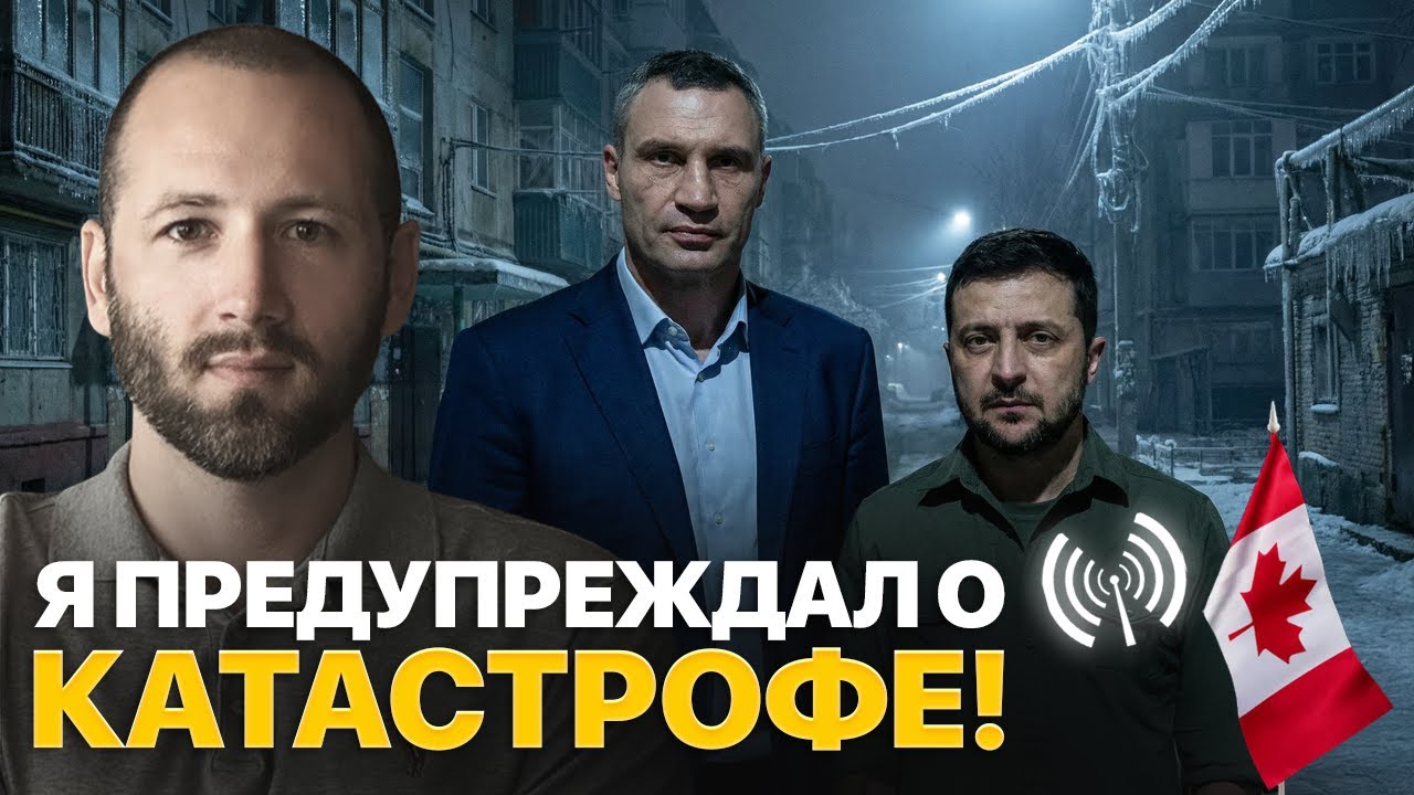 ЕЛИСЕВИЧ: Зеленский хочет убив@ть 50 тыс русских в месяц. А сколько погибнет украинцев?