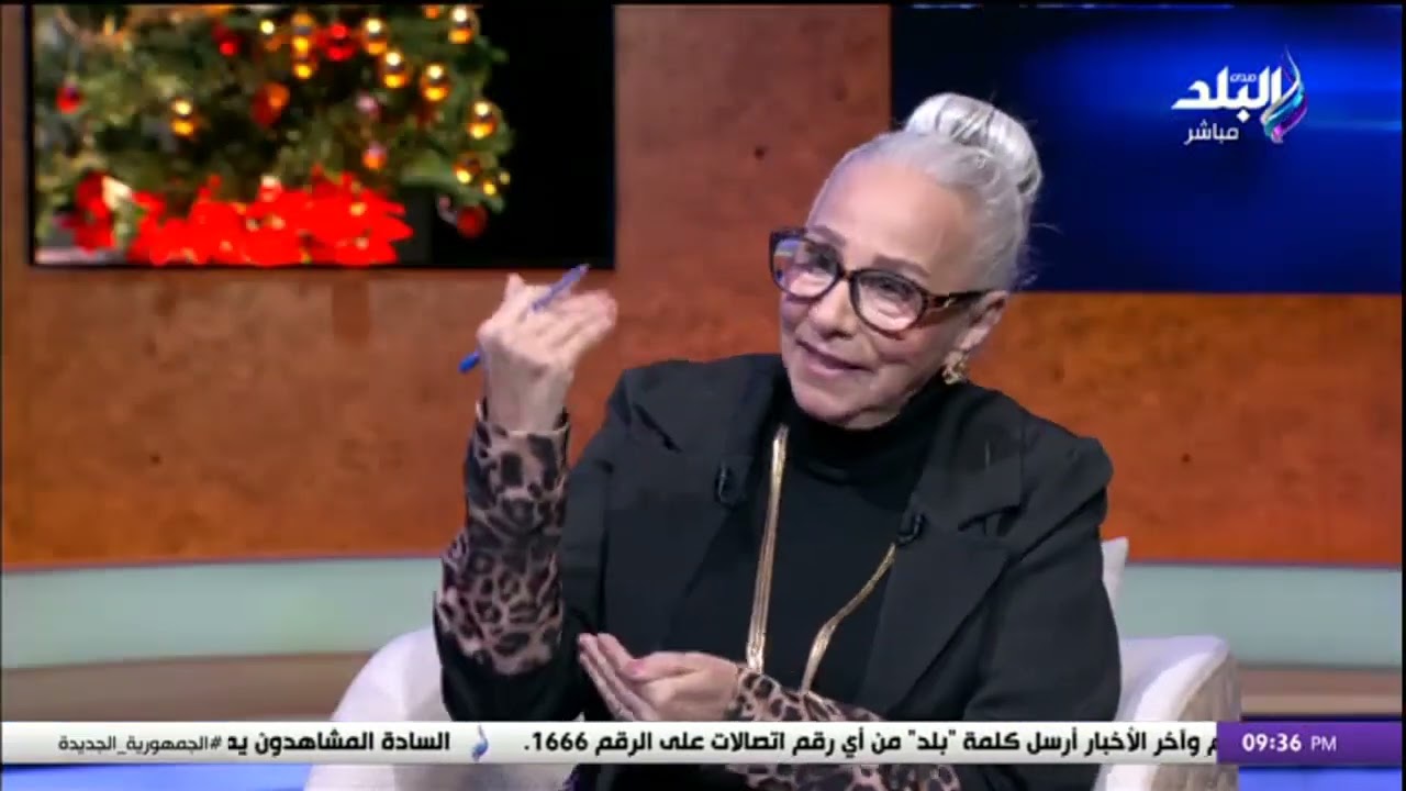 توقعات الأبراج 2024   نيفين ابوشالة تكشف مفاجأة سارة لبرج الحمل والجوزاء