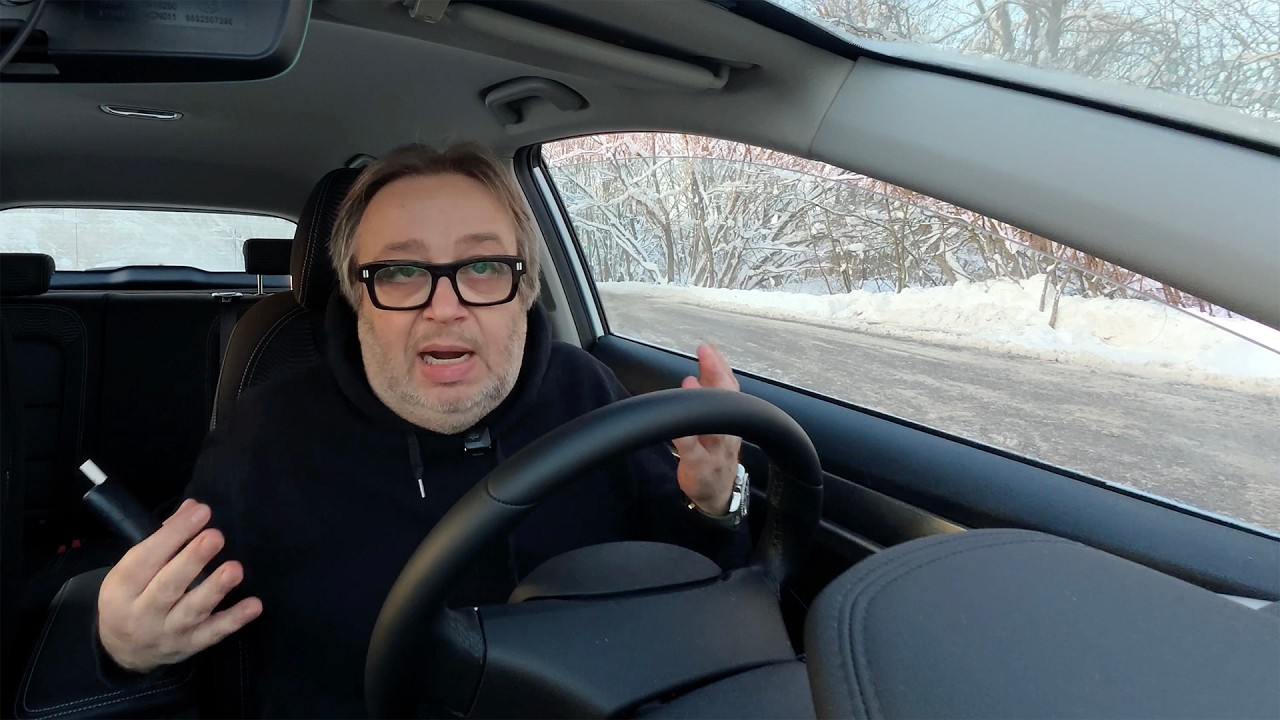 Belgee X50 в 