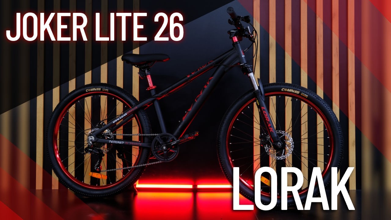 Обзор велосипеда LORAK Joker Lite 26
