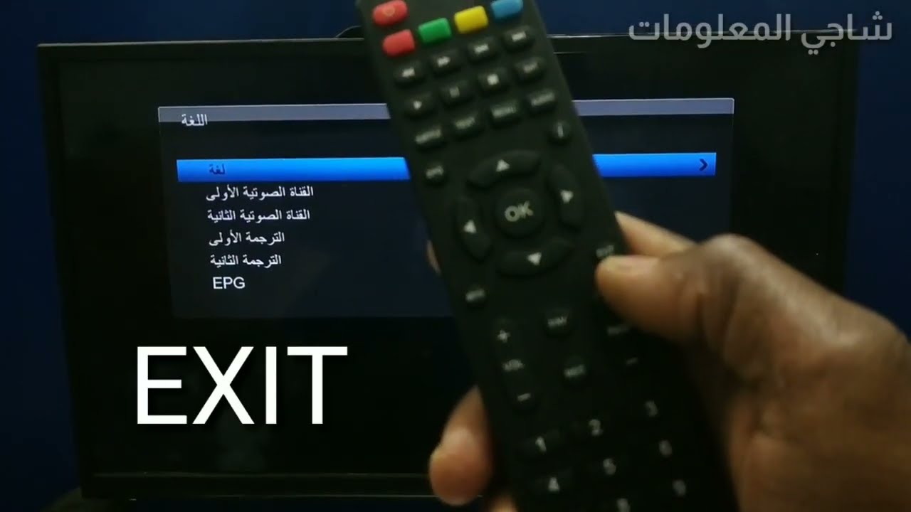 تثبيت تليفزون و رسيفر فريسات/جميع الترددات نايلسات/FREESAT HD RECEIVER ALL NILESAT FREQUENCIES 📡
