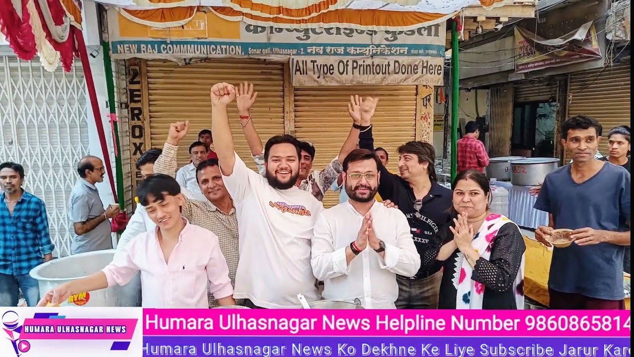 Sai Baba Jewellers Duara  Mahashivratri Ka Tyohaar Dhoom Dham Se Manaya Gaya
