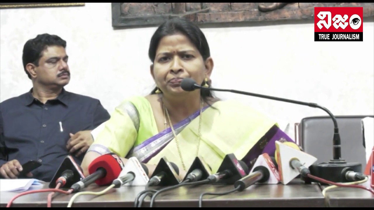 AP Women & Child Welfare Minister Taneti Vanitha Review Meeting & Press Conference In Visakhapatnam