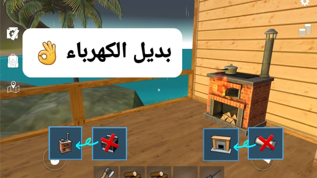 صعب تصنع مولد وتشغل الكهرباء ؟! فيه بديل وبمواد سهلة 👍|  Ocean is Home