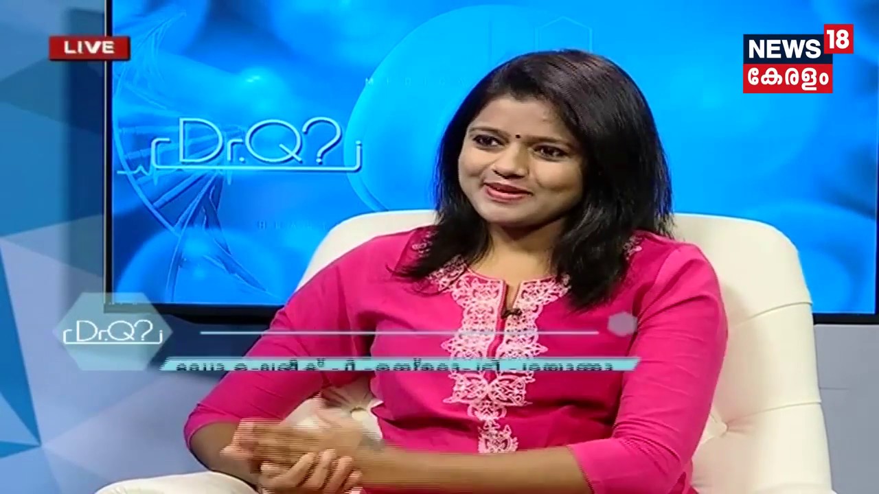 Dr Q : എച്ച് ഐ വി എയ്ഡ്‌സ്‌ | HIV Aids |  29th March 2018