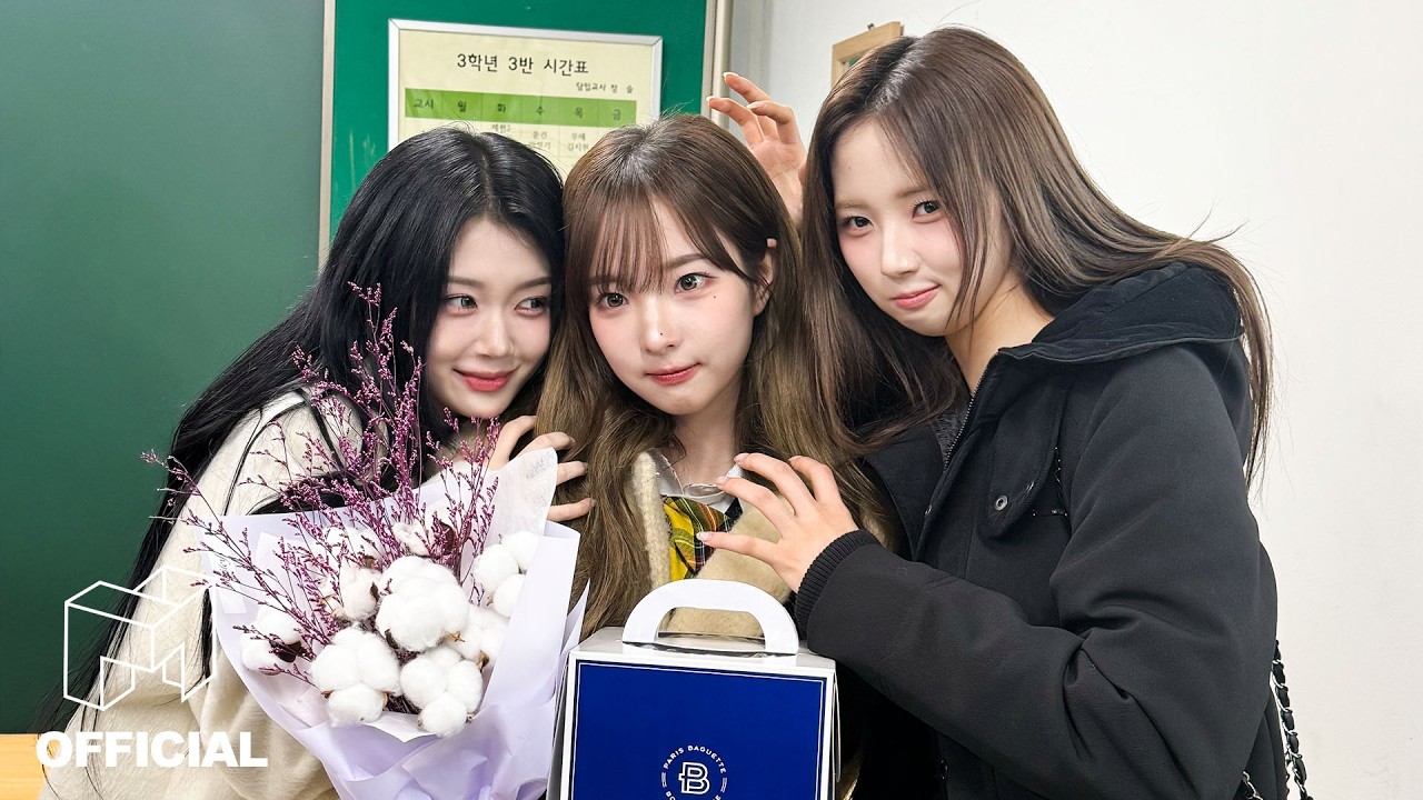 리라 여신 정하연 선배 졸업하지 마요🎓 | CN | SIGNAL 260214