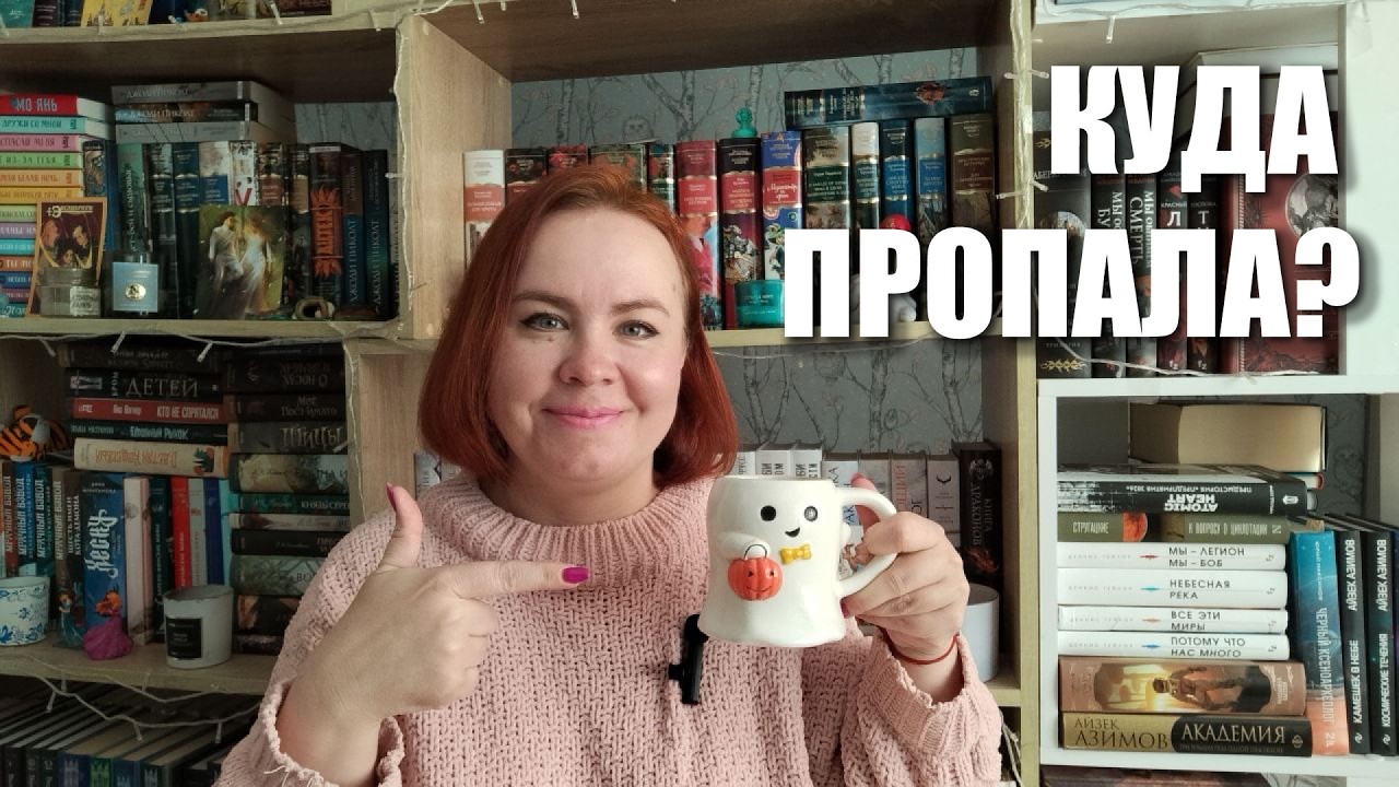 Моя жизнь после потери родителей, проблемы с детьми и как я решила все изменить 💔