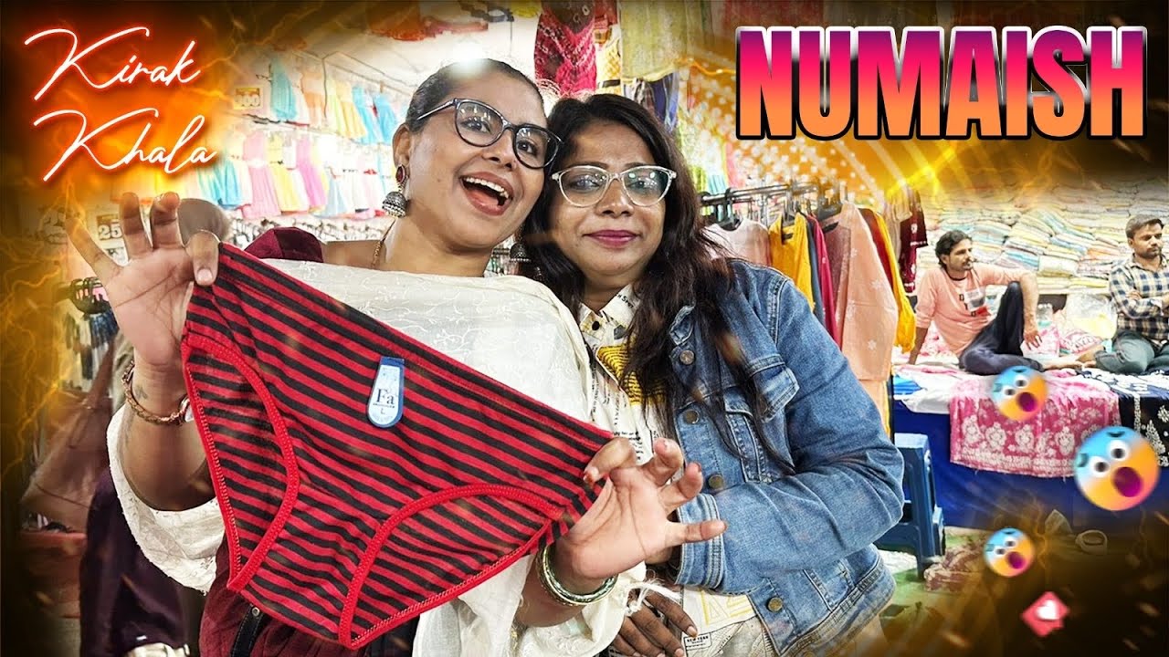 Kirak Hyderabadi Khala Numaish Nampally Exibition 2024 || Latest Kirak Khala Hyderabadi Comedy