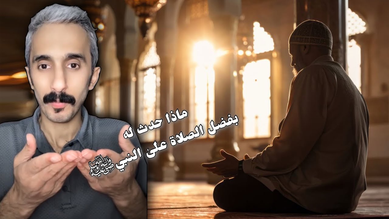 قصة شخص تحقق له المستحيل