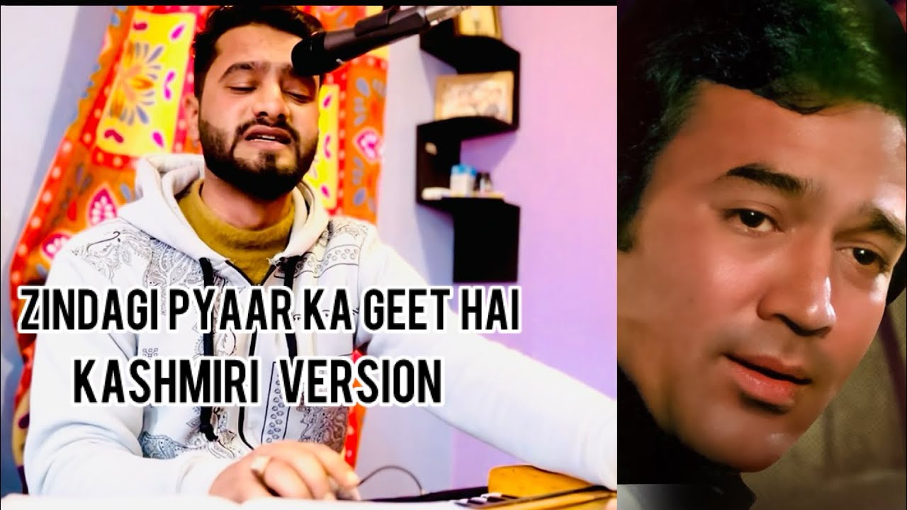 Zindagi Pyaar Ka Geet Hai  || 🥹💔 || Kashmiri Version  || Singer Adil Lucky