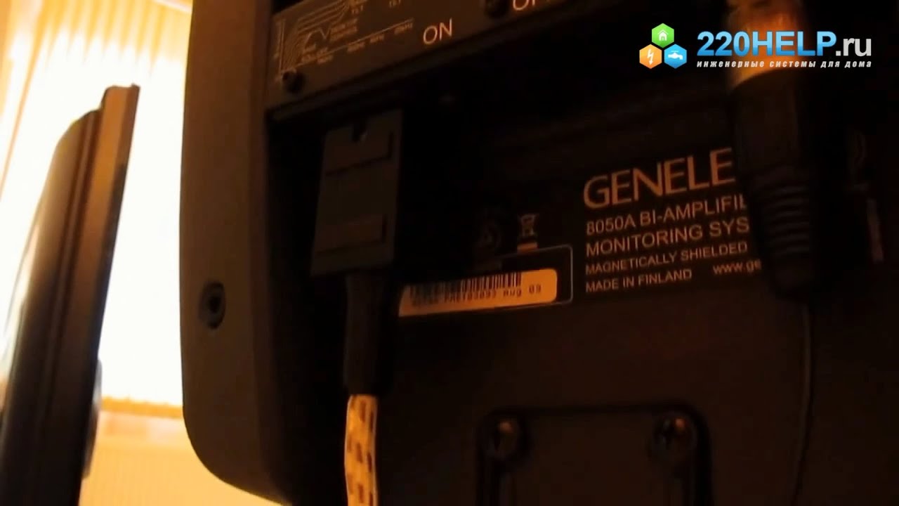 ► GENELEC ● семинар ● Аудио мониторы для домашнего кинотеатра.