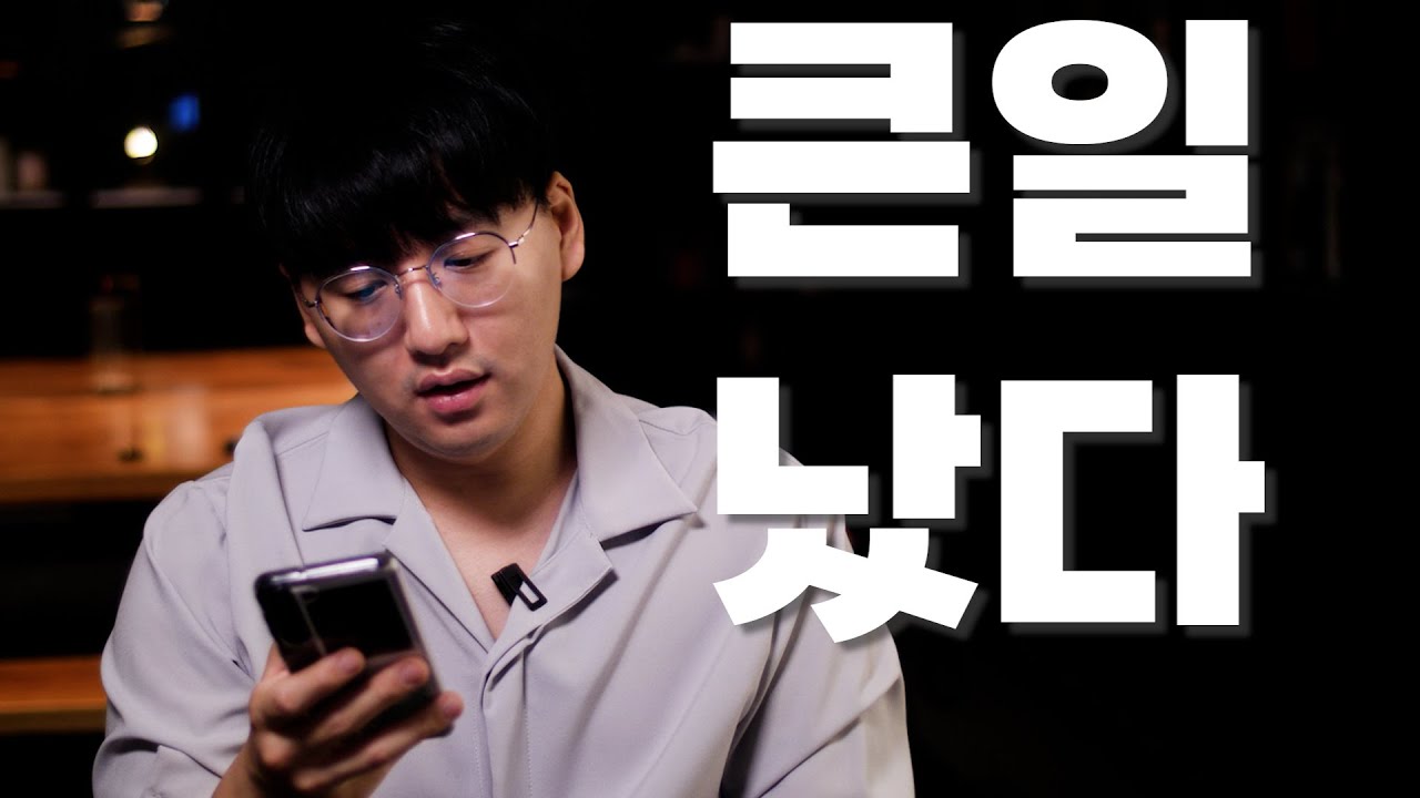 마술 카드 회사에서 연락이 왔습니다... USPC의 눈물