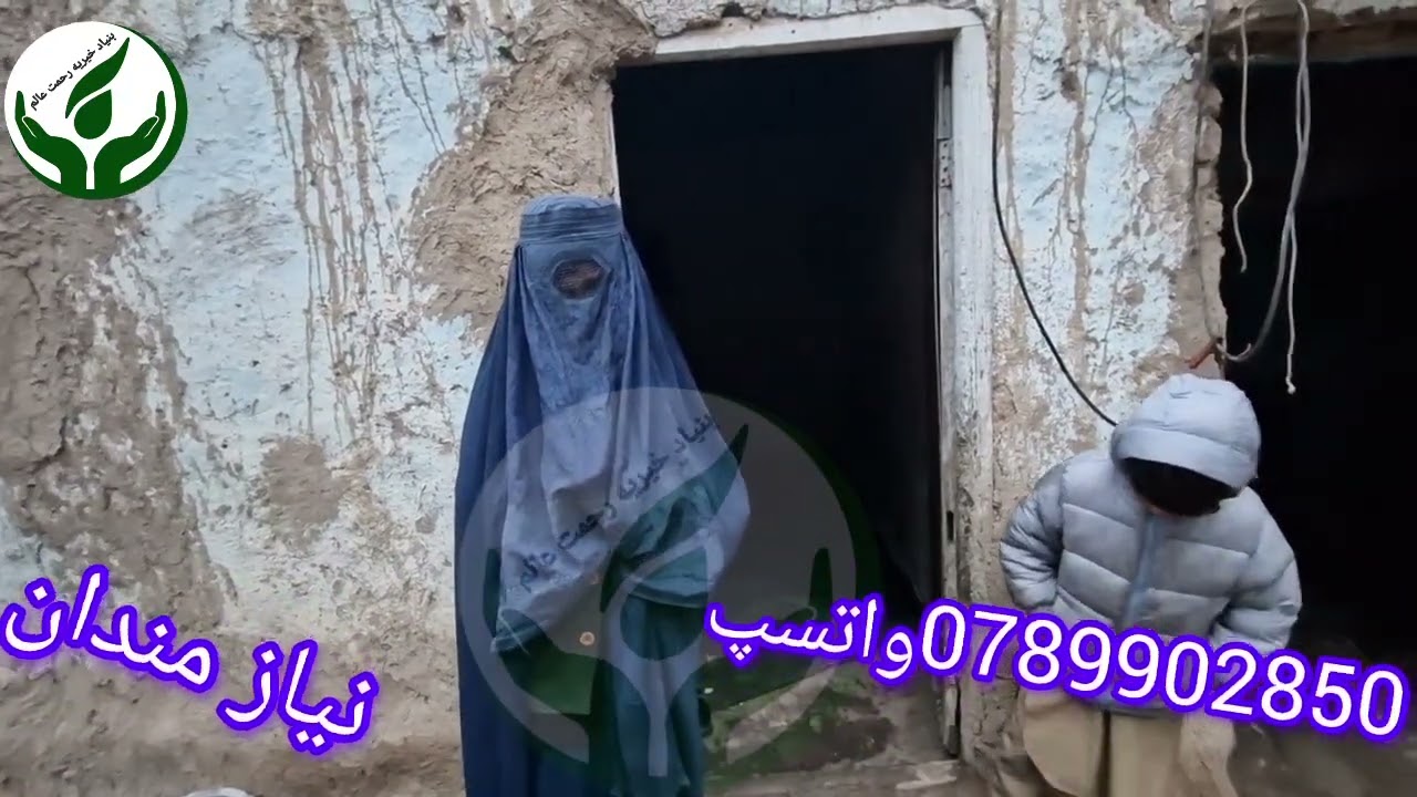 ۲۲ دسامبر ۲۰۲۵