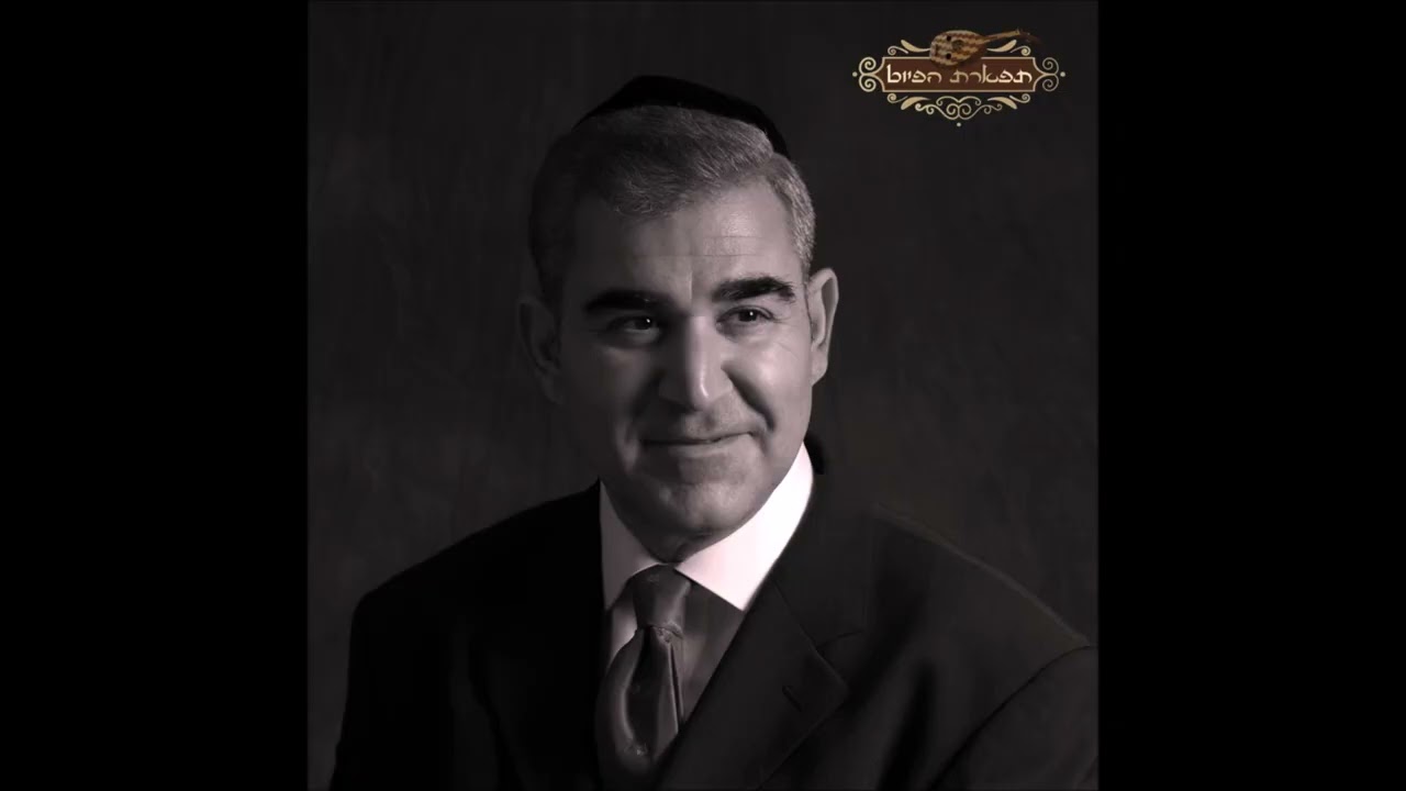 פתיחה ואני אשיר עוזך המוסיקאי משה חבושה לחן מַסְכִּין וּחַאלִי עַבְּד אִלְוַהַאבּ  סוּלְטַאנִי יֶקַה