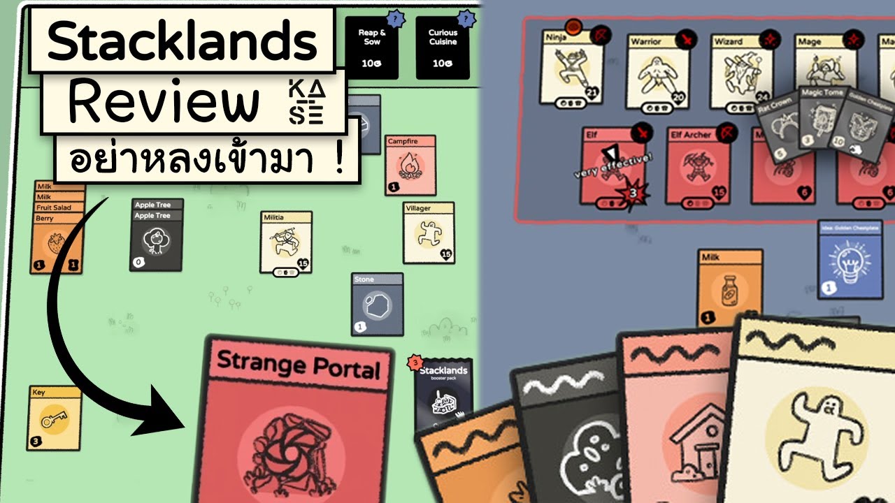 สูญเสียไปหมดแล้ว หมายถึงเวลา ! 【รีวิว Stacklands + DLC | Review】