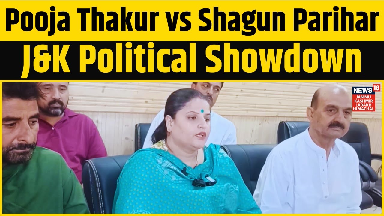 Pooja Thakur vs Shagun Parihar, Jammu Kashmir Political Showdown | Jammu Kashmir | N18V