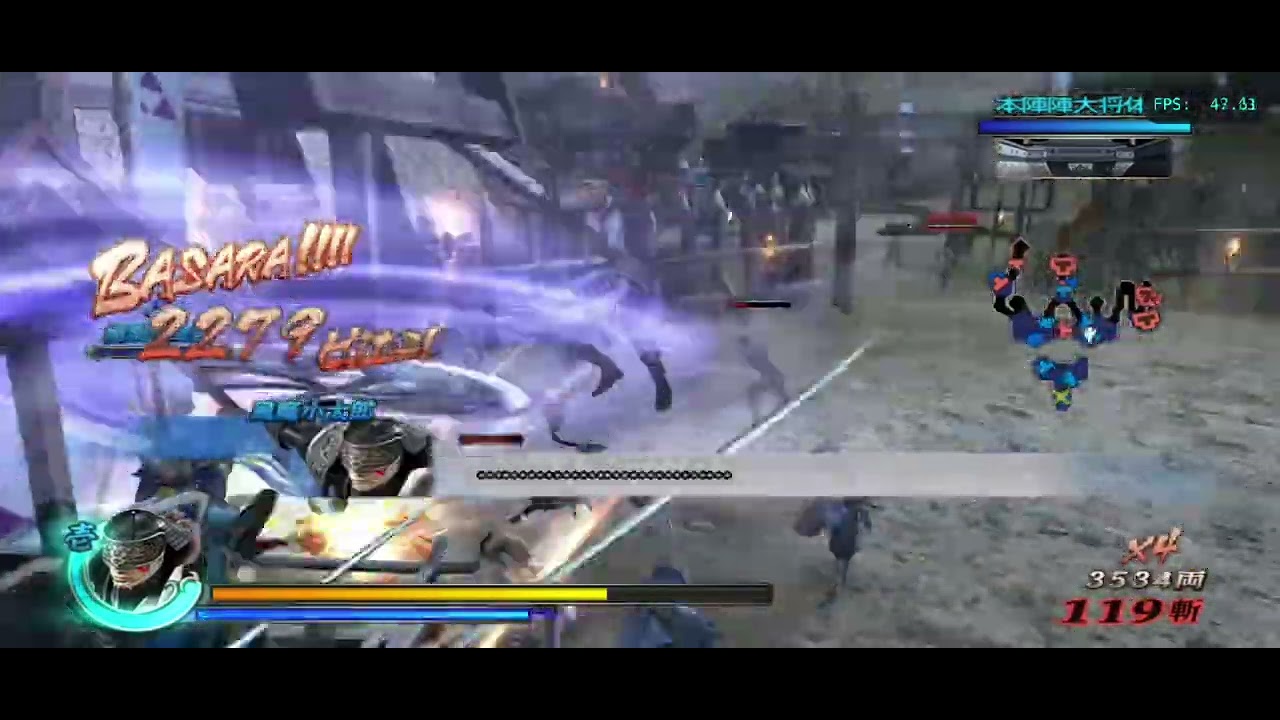 BASARA 3 UTAGE | jaga pintu gerbang pake Fuuma Kotaro