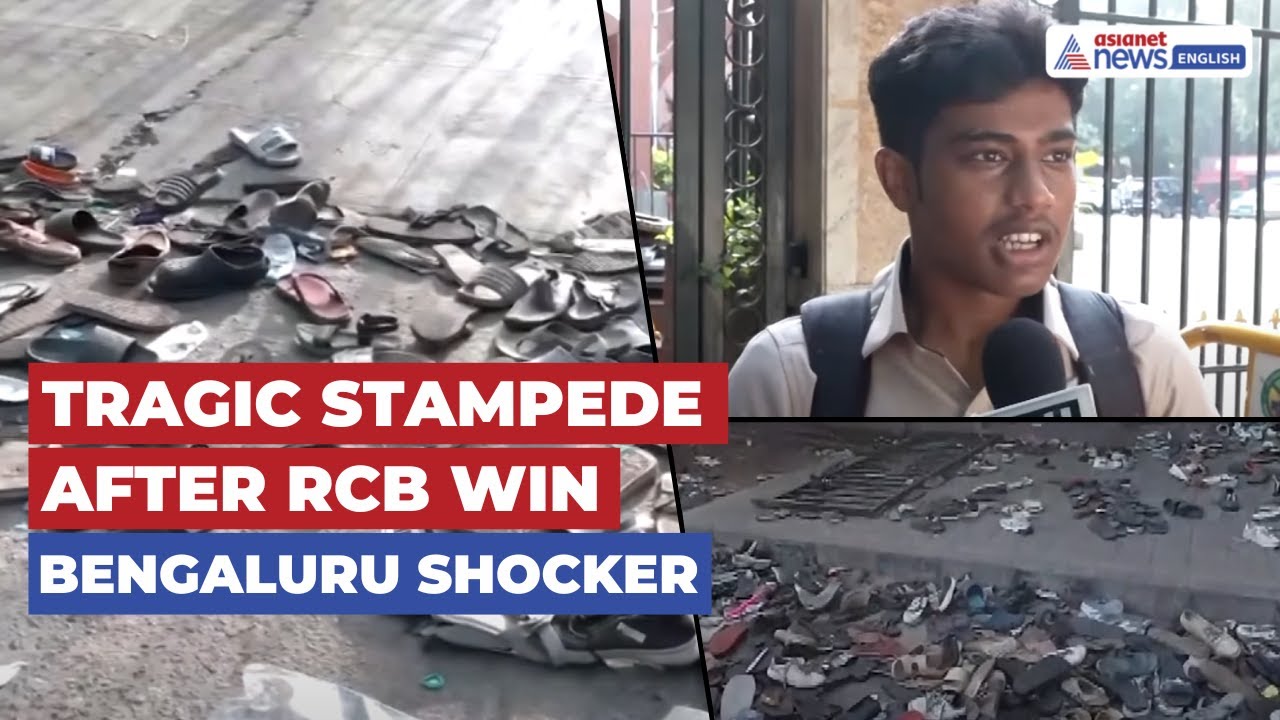 Bengaluru Stampede | RCB Victory Parade Claims 11 Lives, 33 Injured