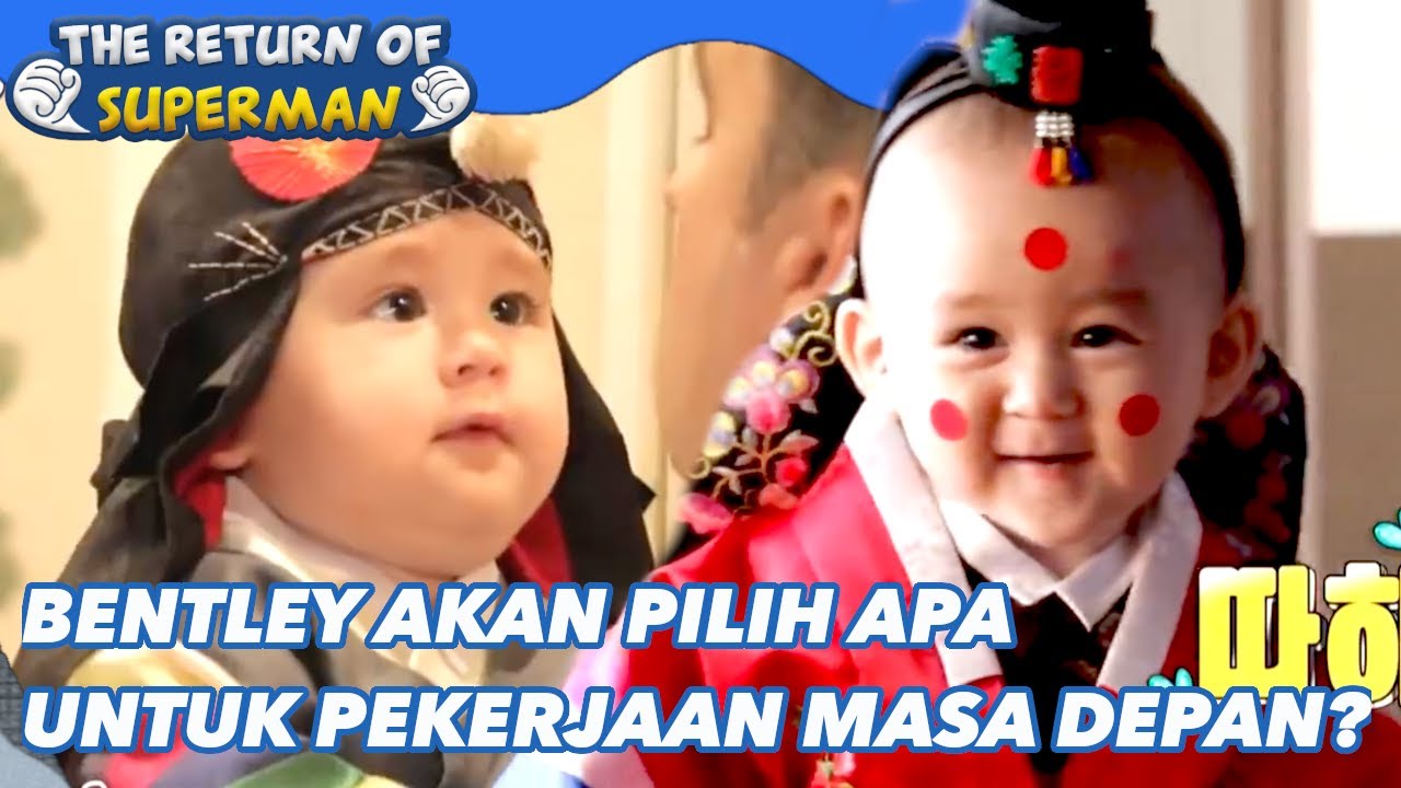Pekerjaan Masa Depan Bentley |Nostalgia Superman|SUB INDO/ENG|181209 Siaran KBS WORLD TV|