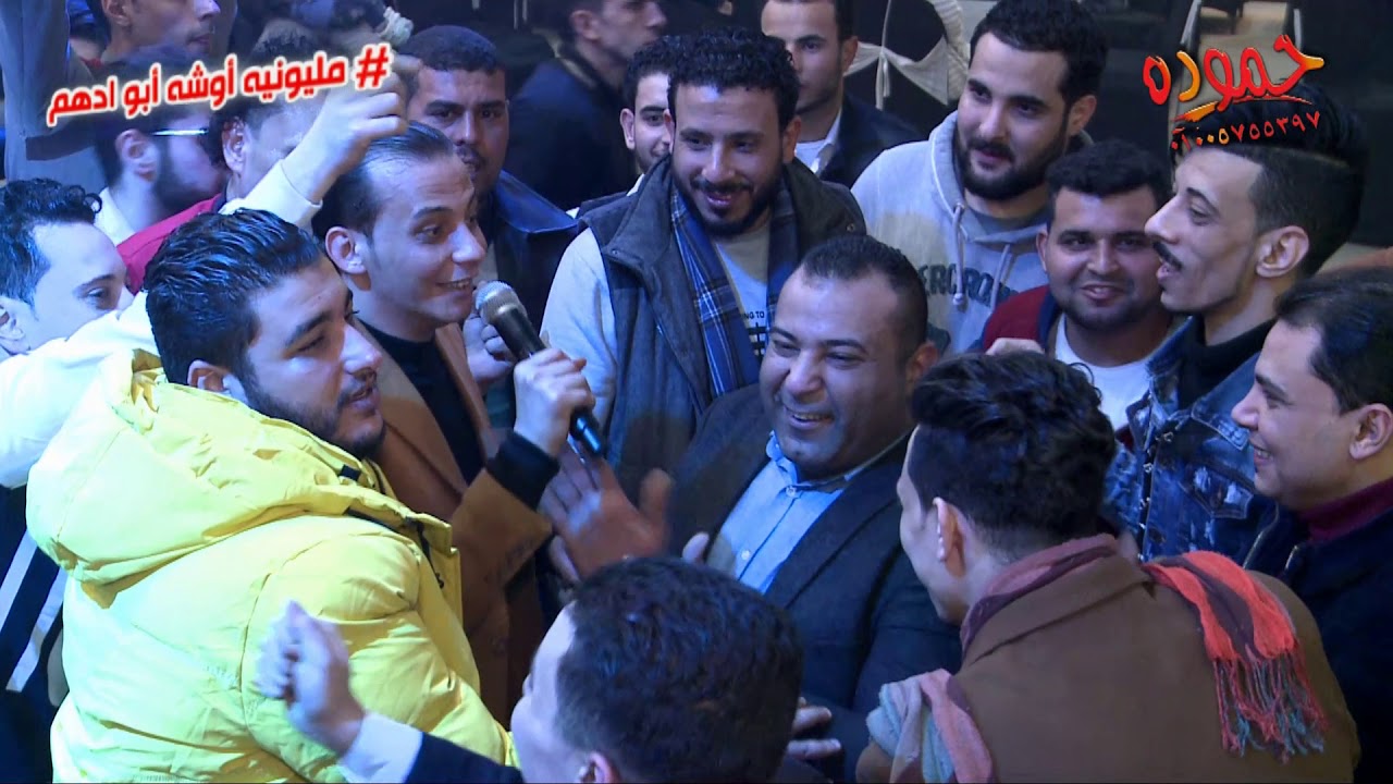 الفنانين كلها بترقص مع أوشا . مليونيه أوشا أبو أدهم . قاعه ريفيرا بالاس
