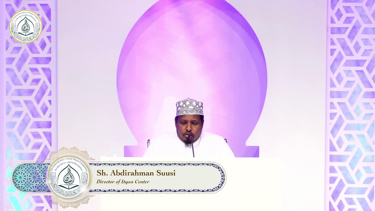 TIBYAN QURAN COMPETITION 2024