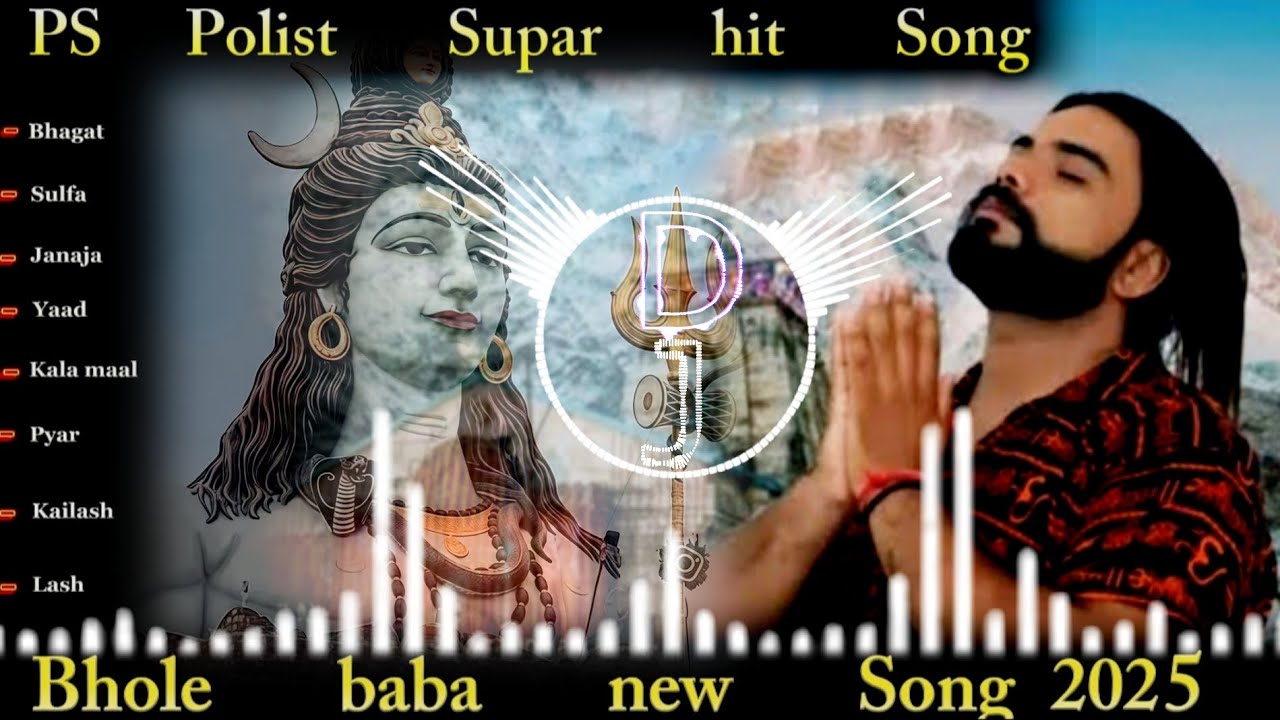 BHAGAT Non stop (official video) singer PS polistbhole baba new song 2026