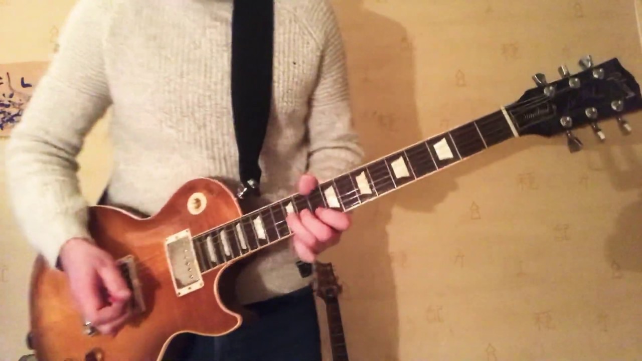 The Stone Roses - Good Times (cover)
