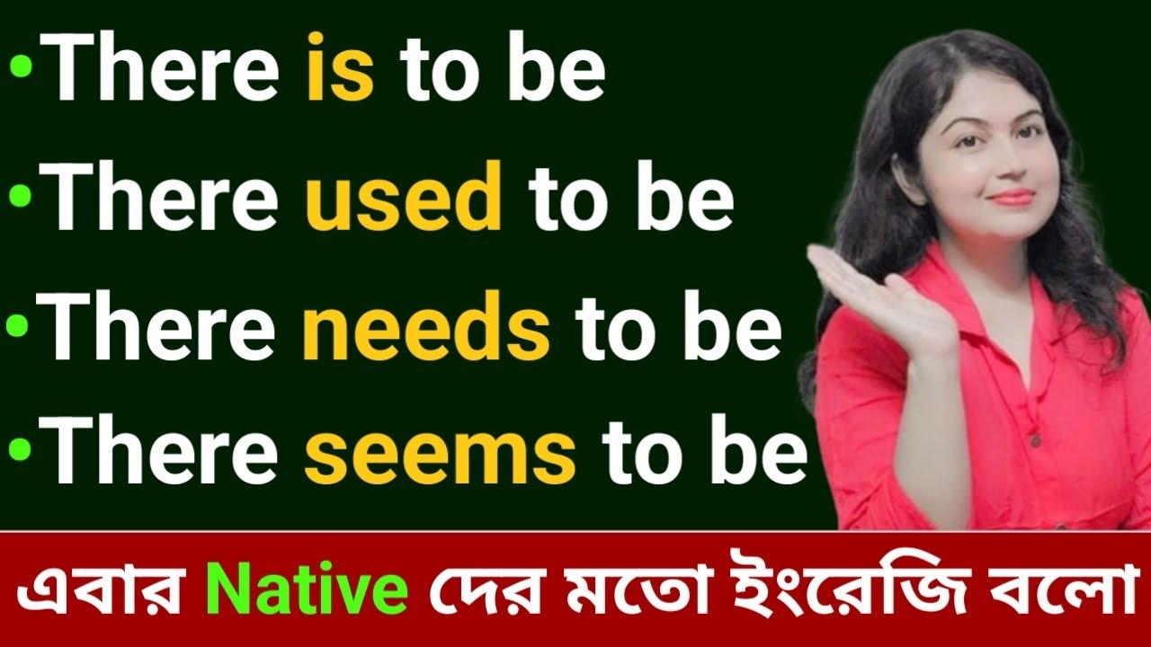 Advanced English Structure in Bengali l Useful Sentence Structures l English speaking practice