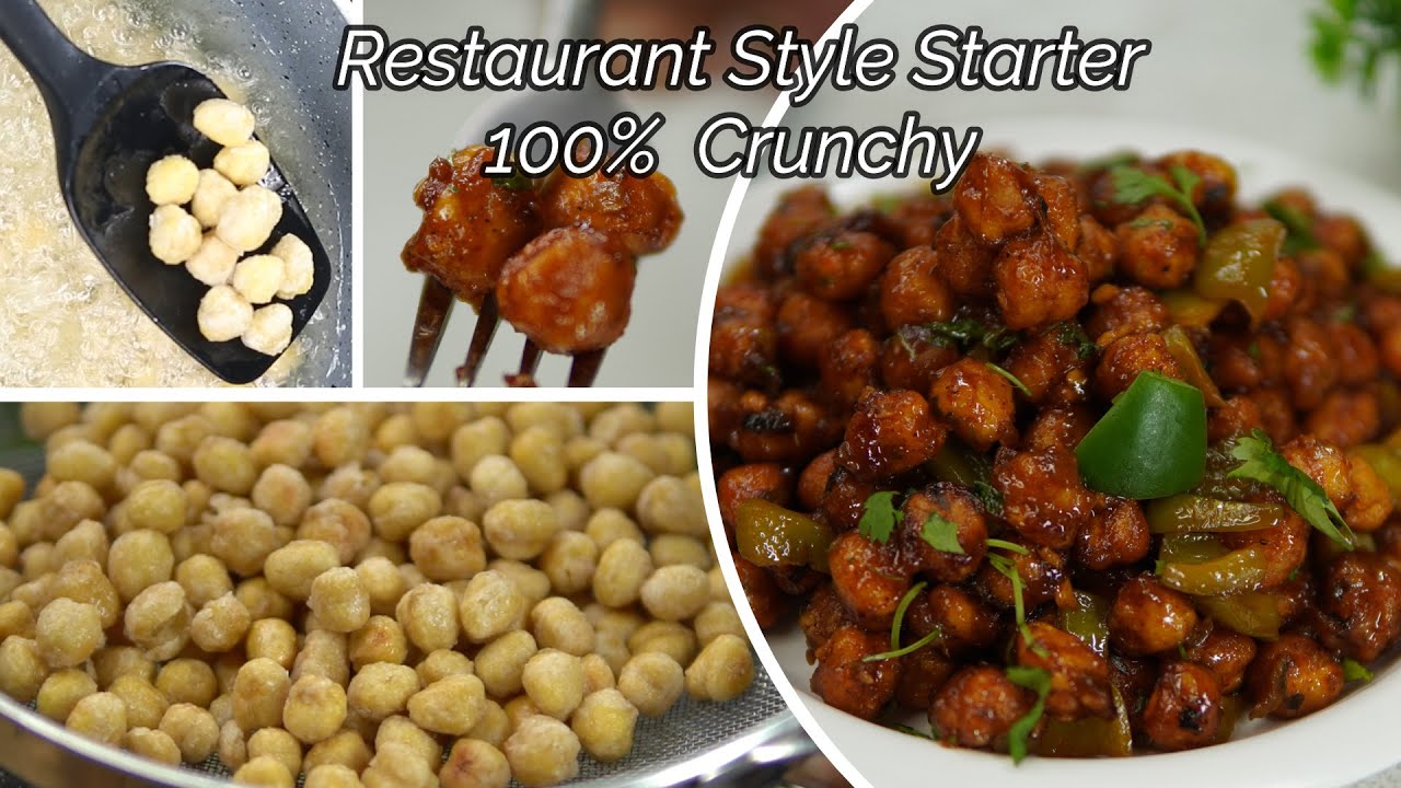 Restaurant Style Crispy Starter कुरकुरा पार्टी स्टाइल 100% Crunchy 5 Tips Chana Chilli Seema's Smart