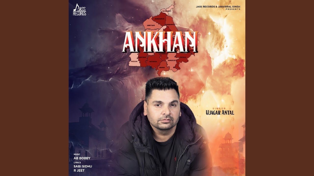 Ankhan