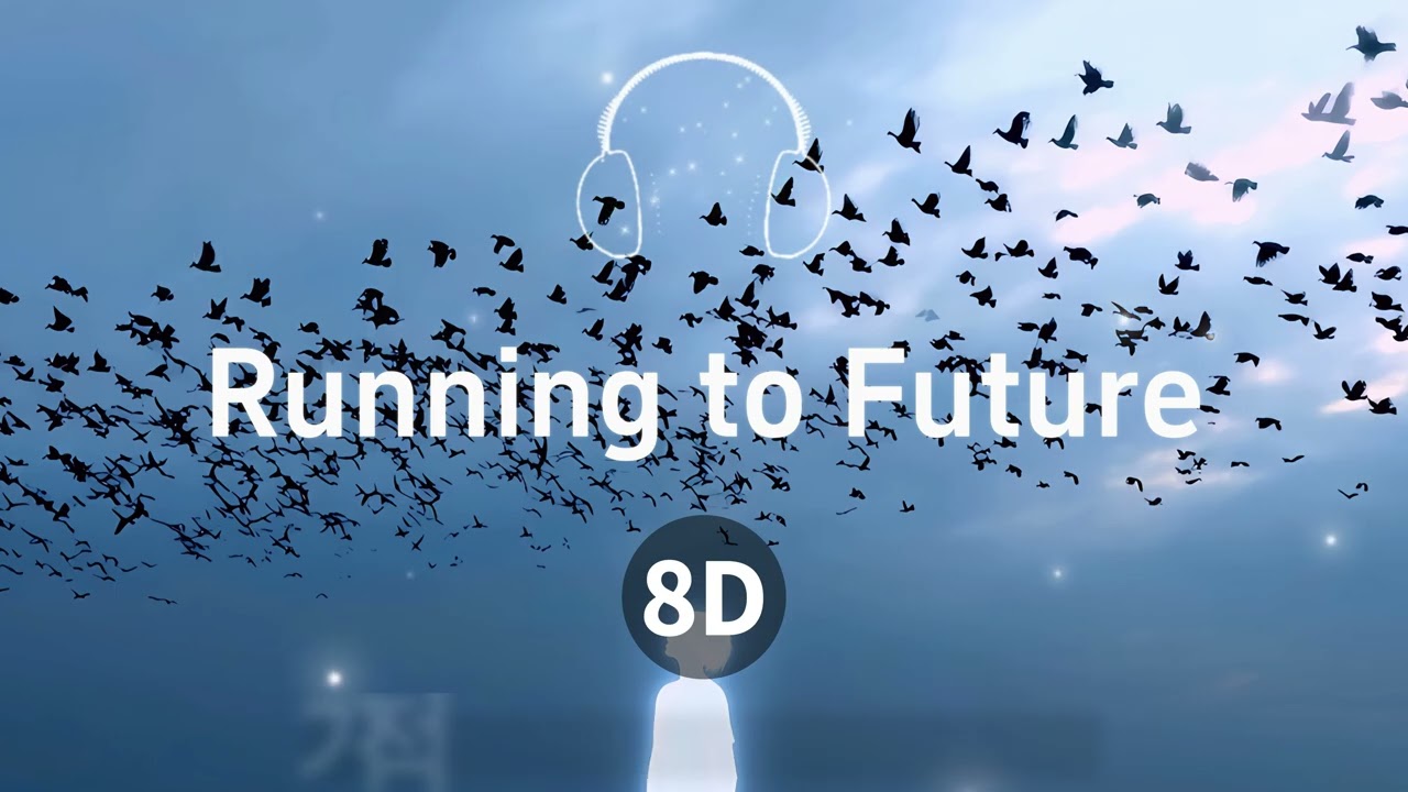 ZEROBASEONE - Running to Future | 8D音乐