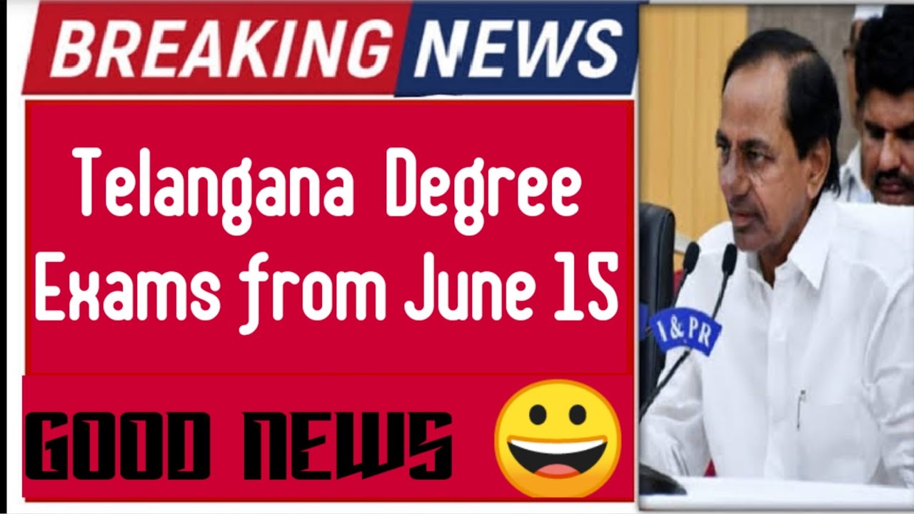 TS Degree exam latest update 2020