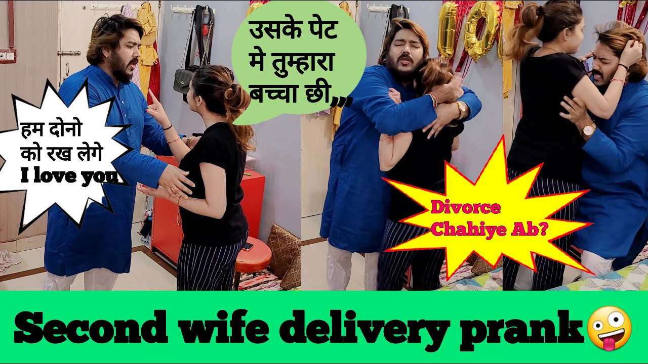 Second Wife's Delivery Prank👶 || Prank on wife in India ||  Gone emotional She cried😭#cheatingprank