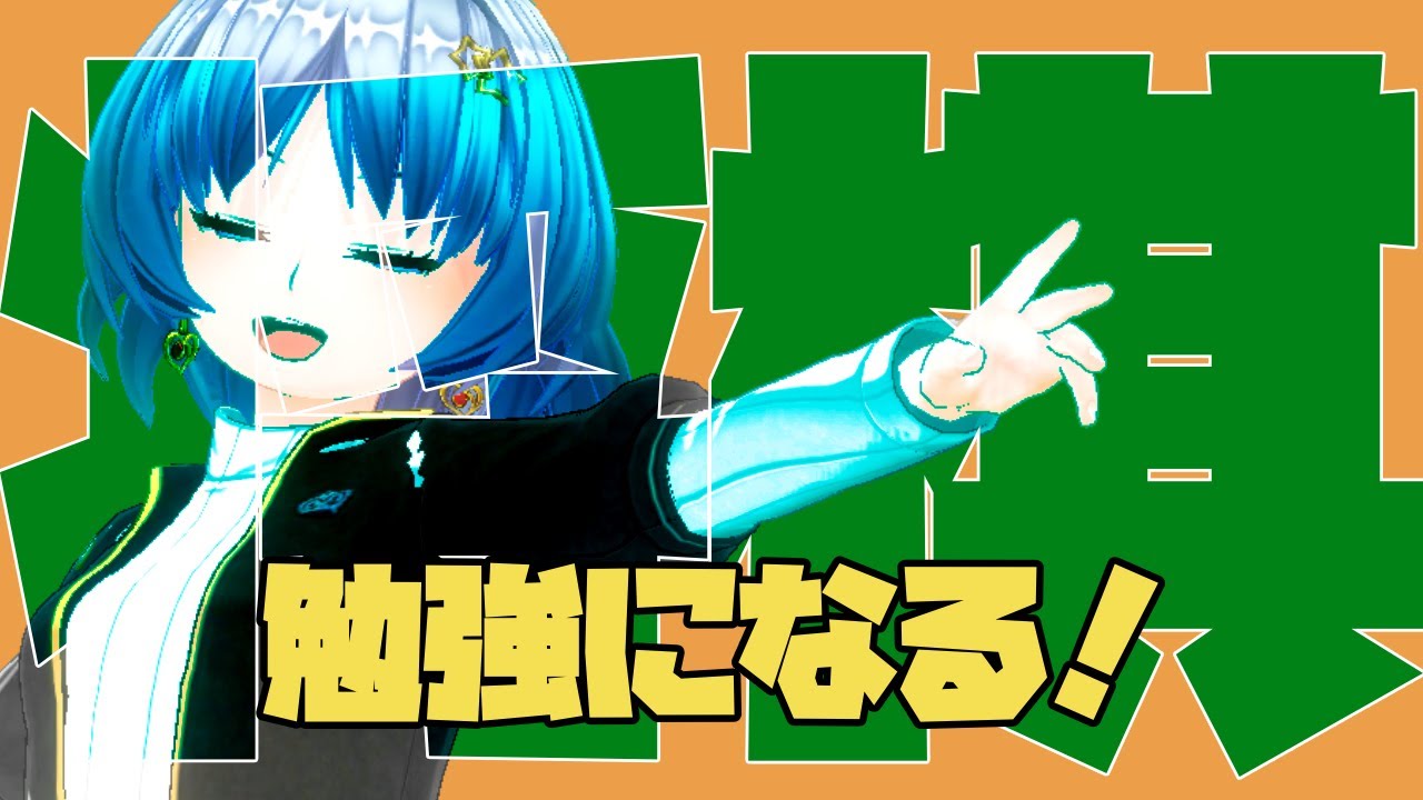 【雑談と将棋ウォーズ】将棋クエスト、手筋チャレンジはじまる（10切れ1級51.5%） #将棋ウォーズ